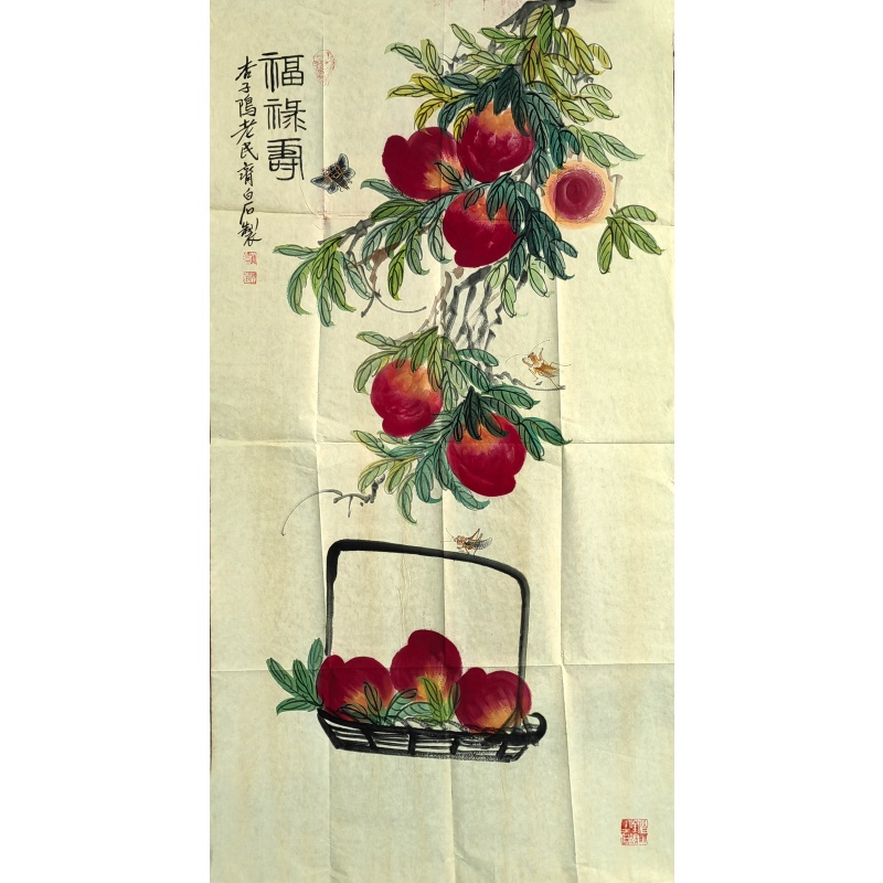 福禄寿59146