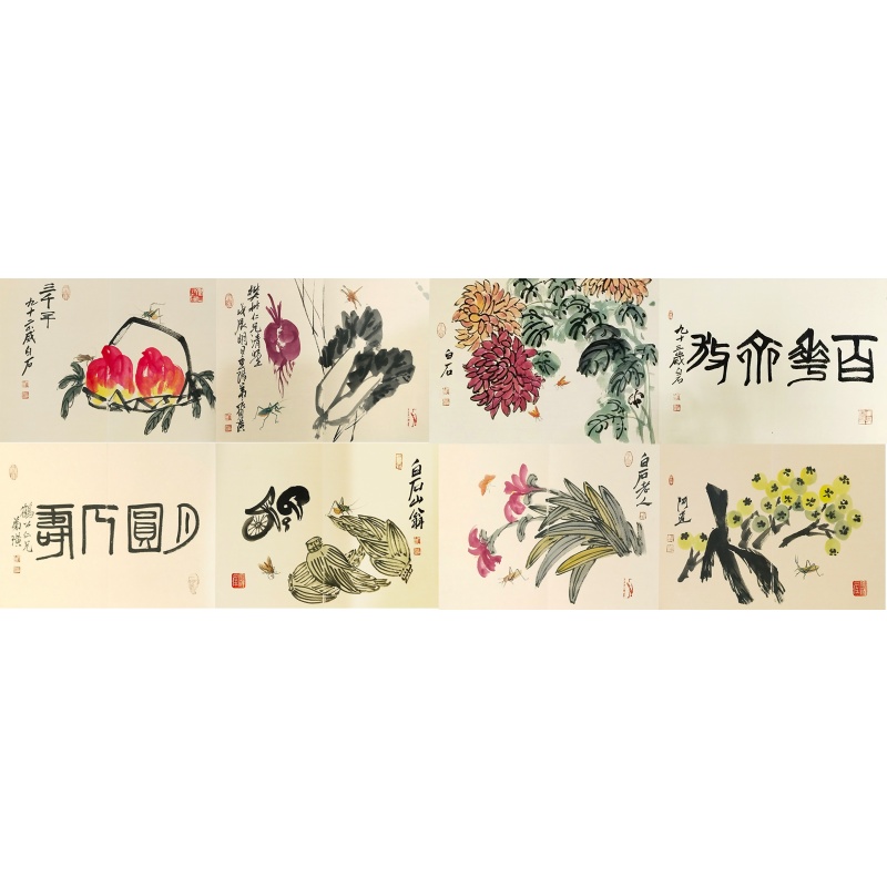 花卉册页55765