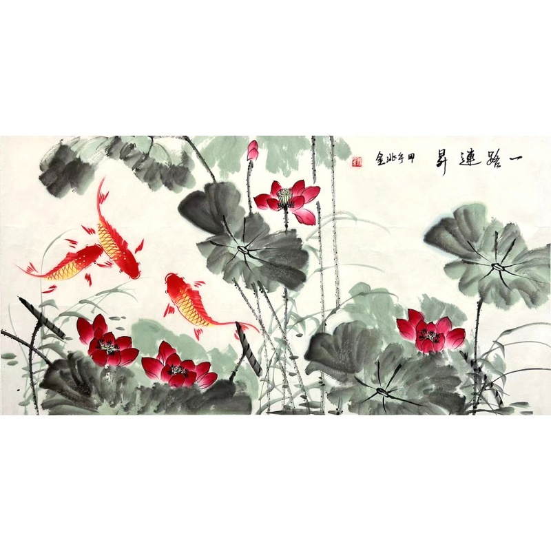 一路连昇880010