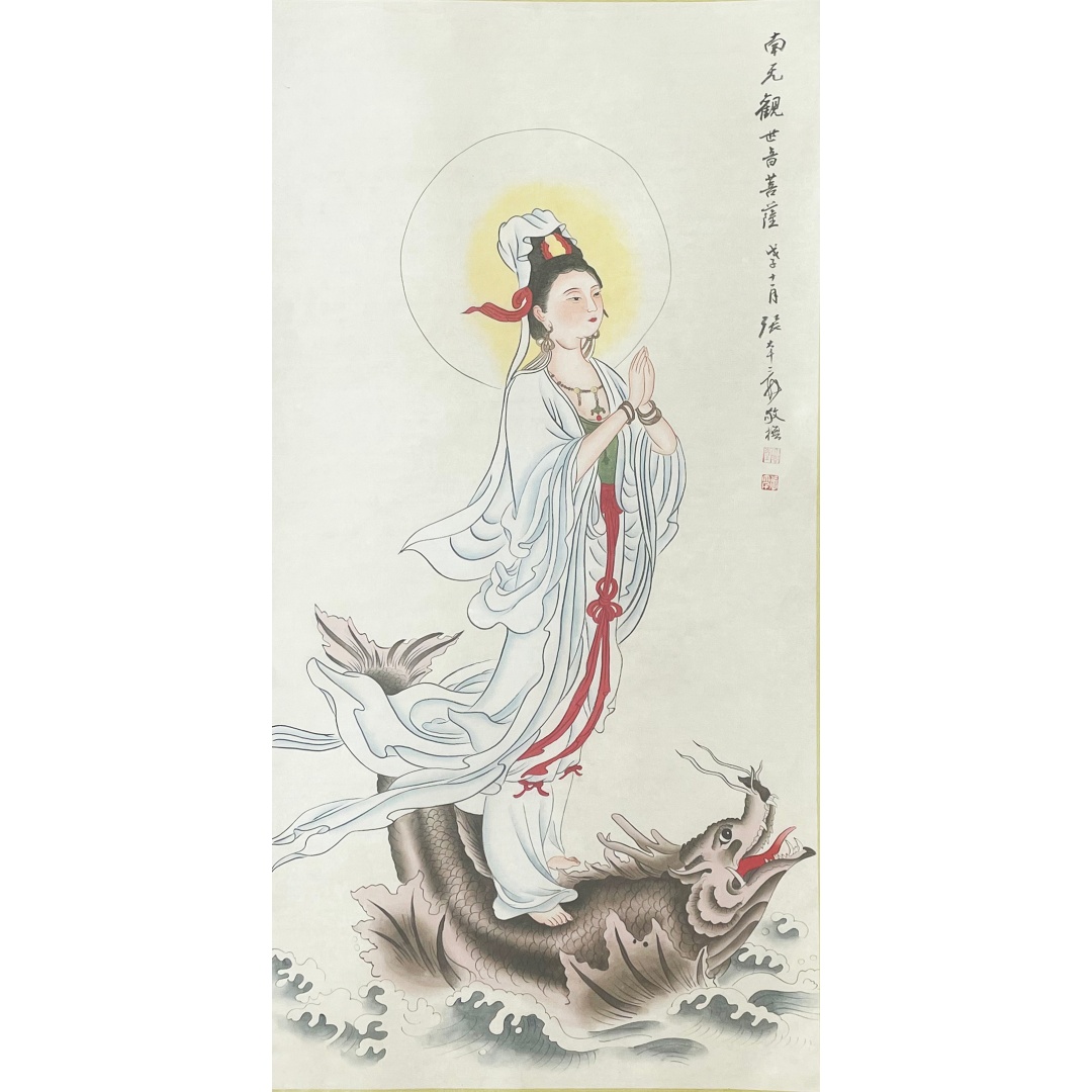 南无观世音菩萨8760020
