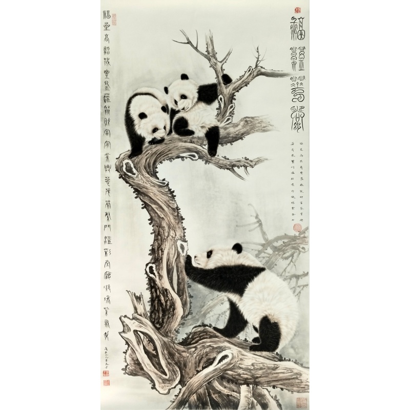 福蕴华堂55854