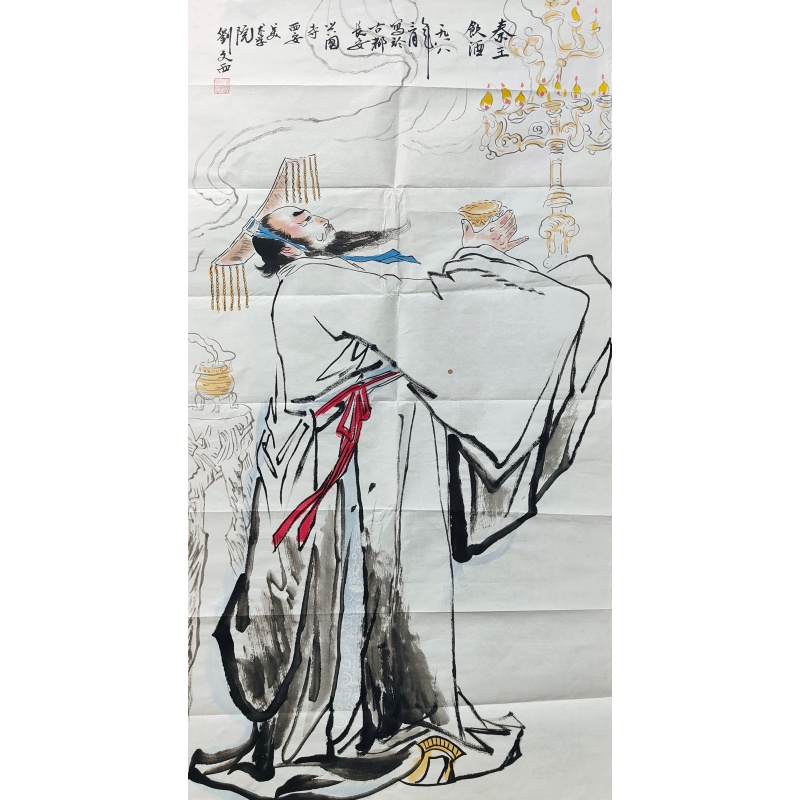 秦王饮酒850149
