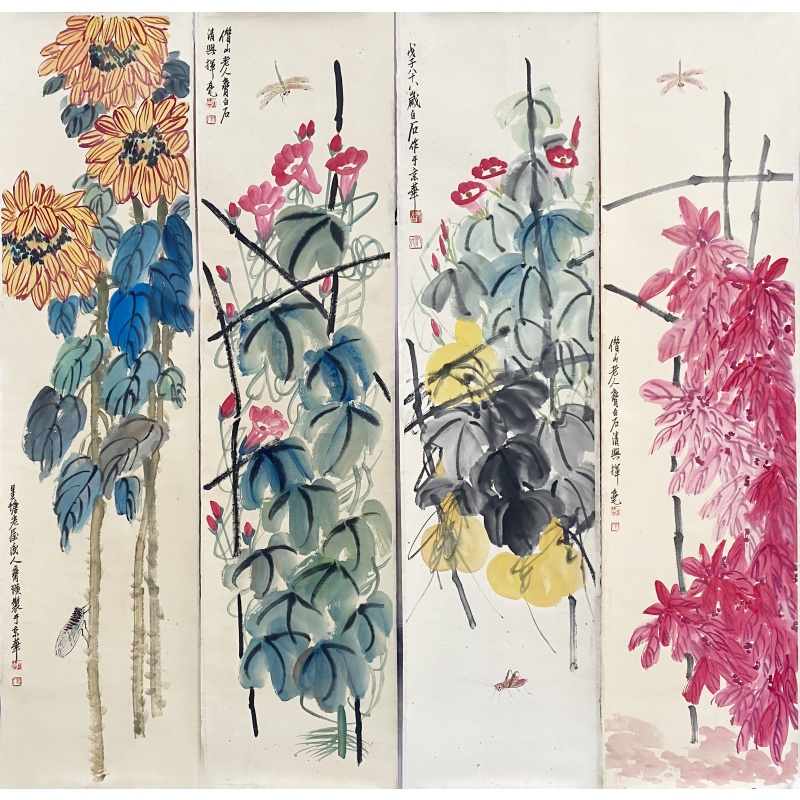 花卉四条屏58437
