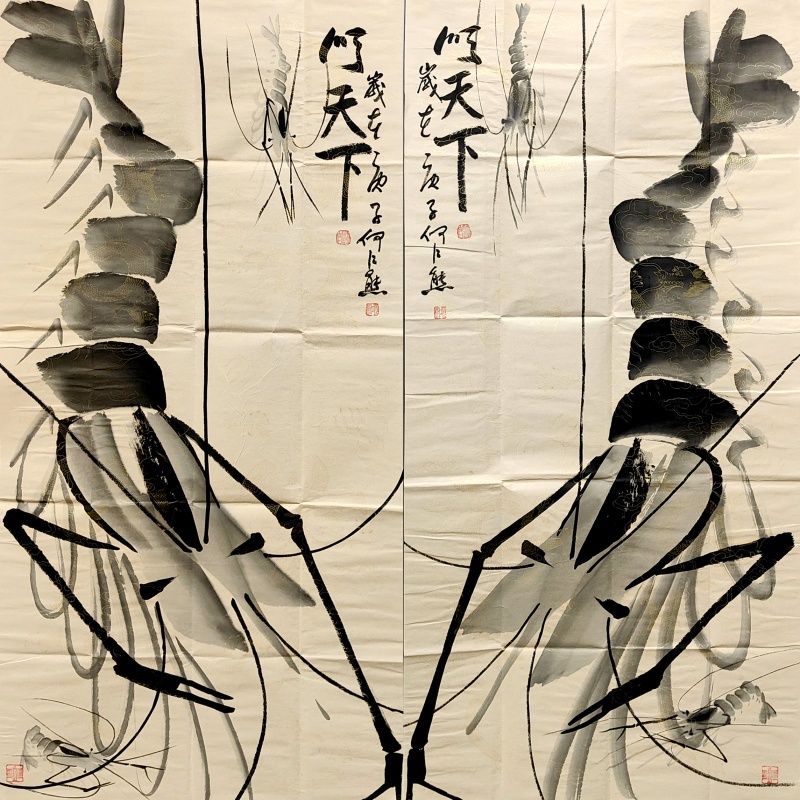 顺天下58400