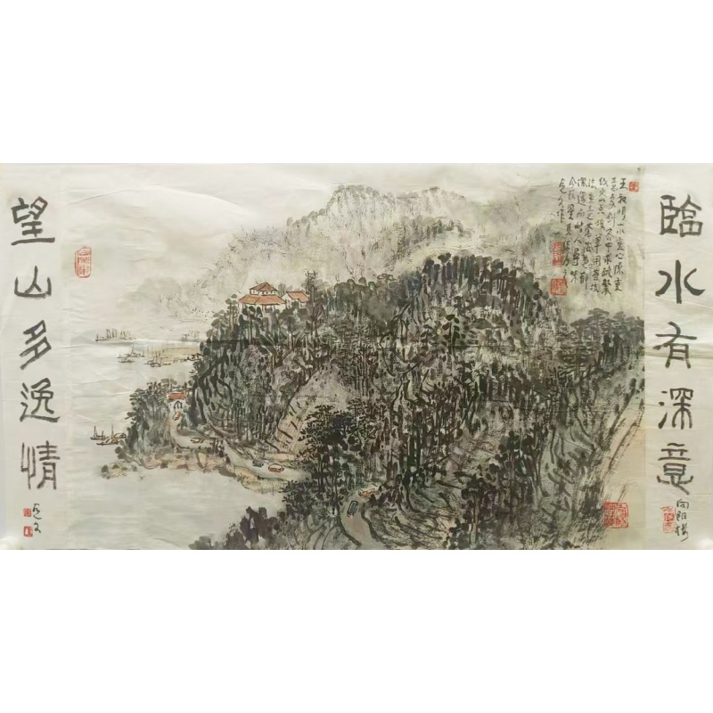 山水画  804027
