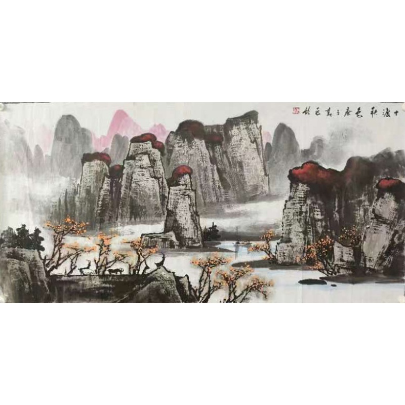 十渡秋色图  804037