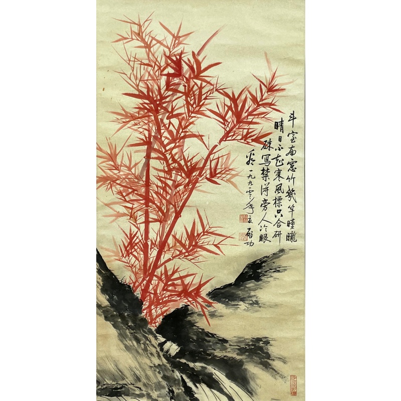 红竹图  54702