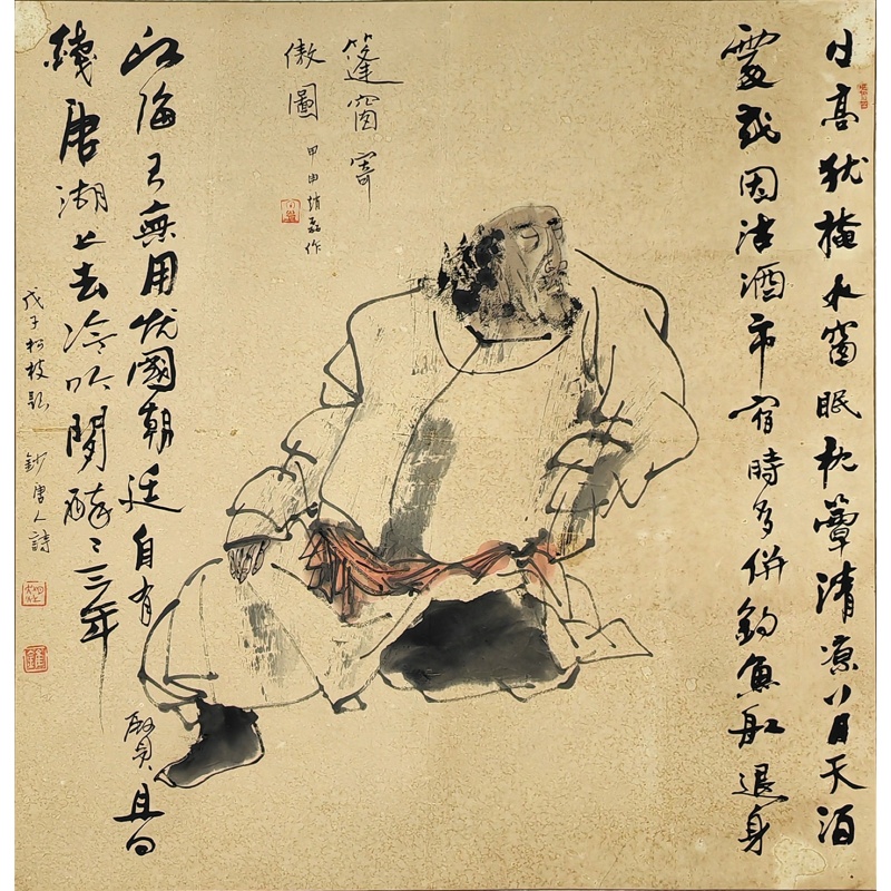篷窗寄傲图  54488