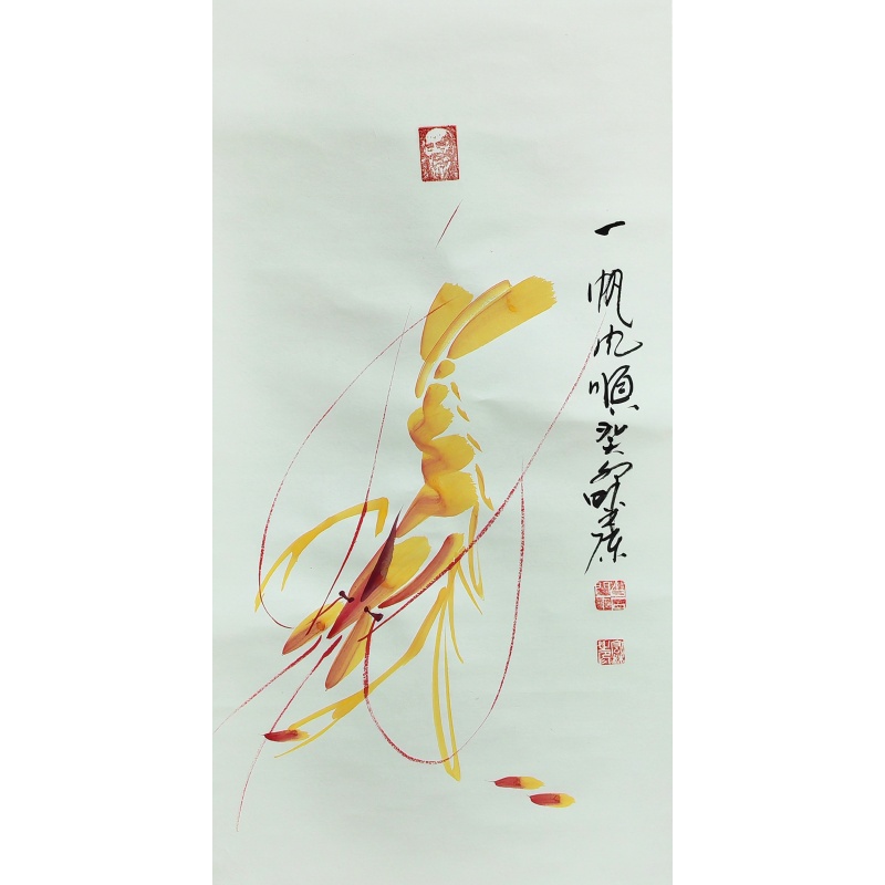一帆风顺  52734