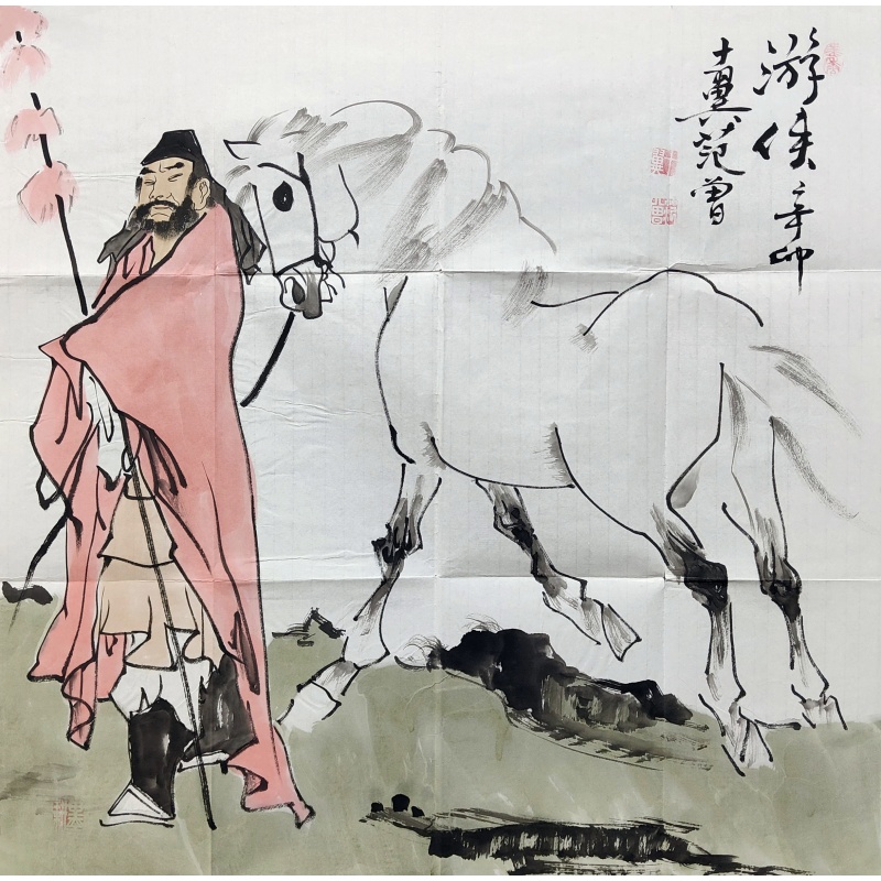 游侠57947