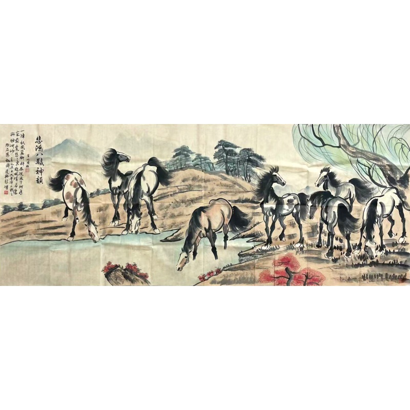 八骏神韵  56766