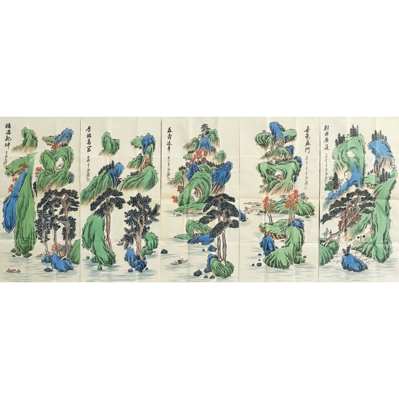 福禄寿喜财五条屏57710