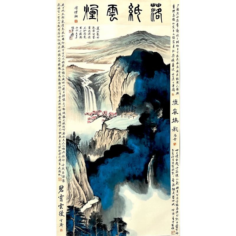 烟云山水56013