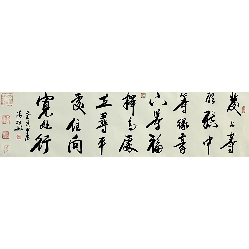 发上等愿57876