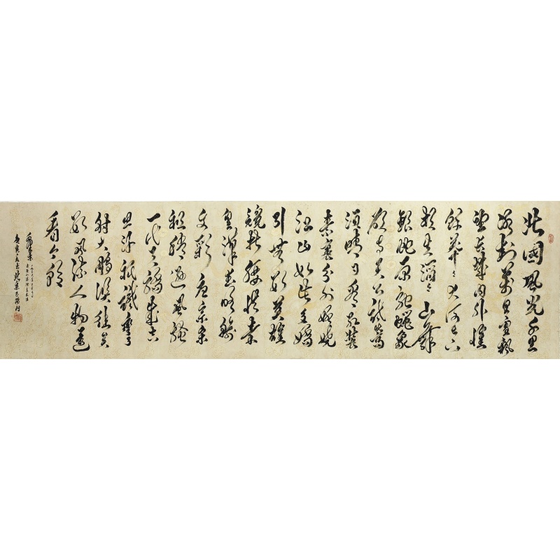 沁园春雪  54492