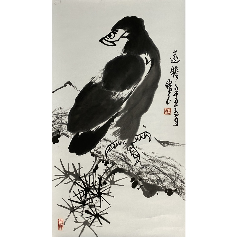 鹰57875