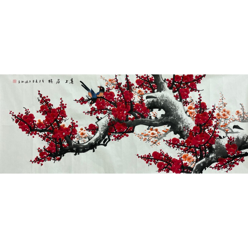 喜上眉梢  52104