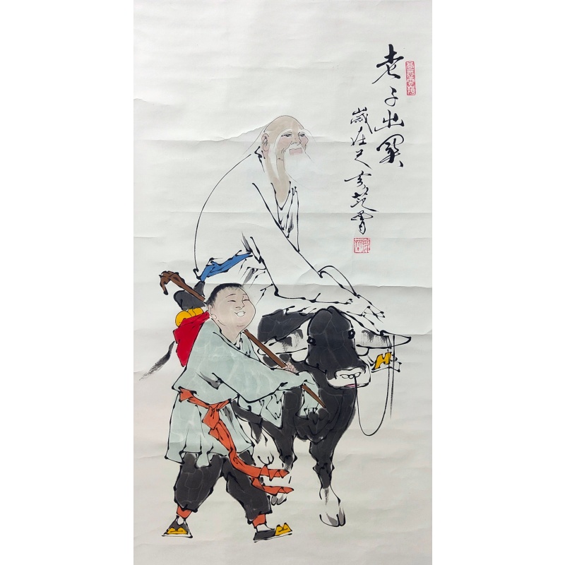 老子出关850131