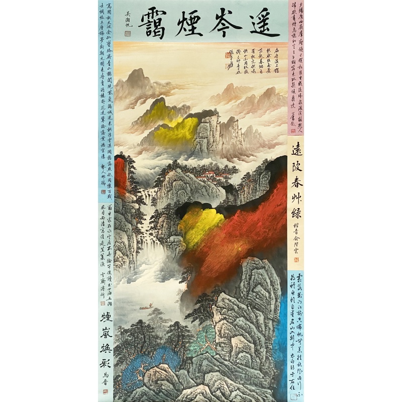 遥岺烟霭55906