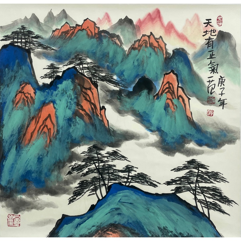 天地有正气  57281