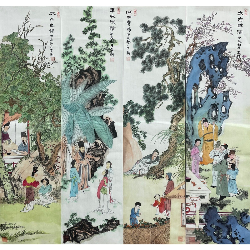 人物四条屏  57760