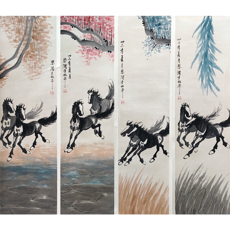 马四条屏850130