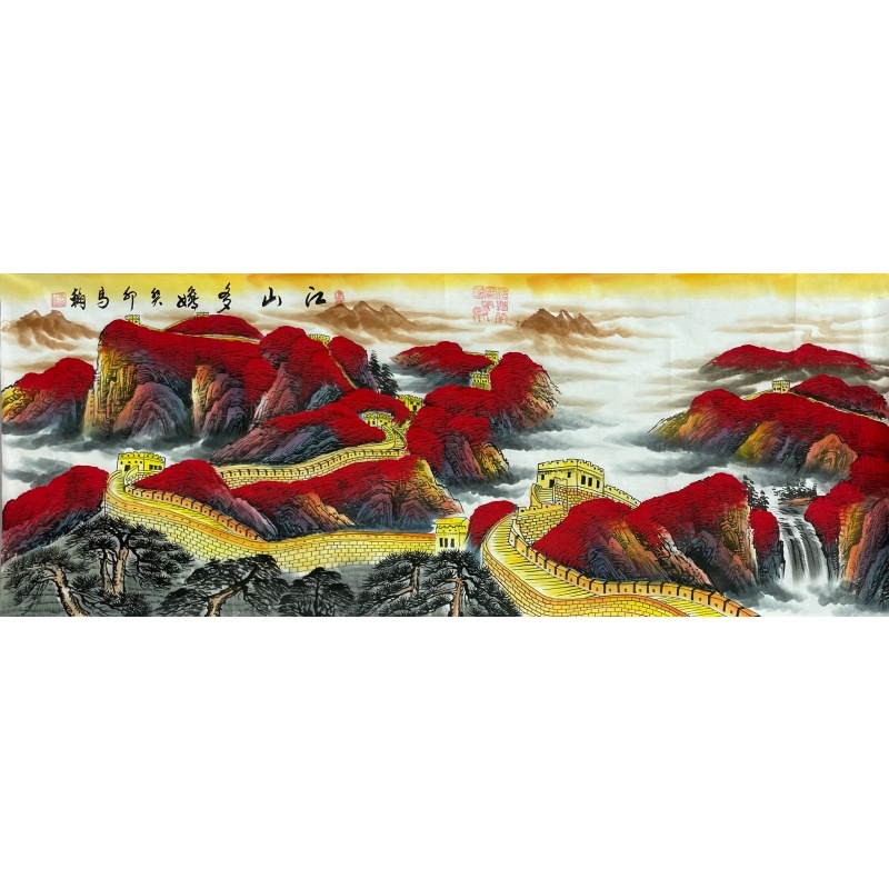 江山多娇  57511