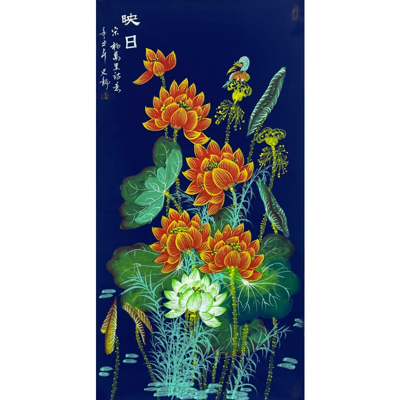 映日  57959