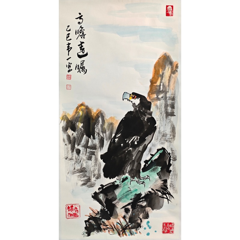 高瞻远瞩   57307