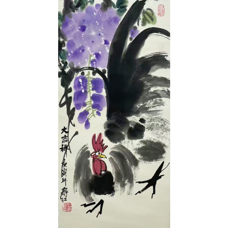 大吉大利  56895