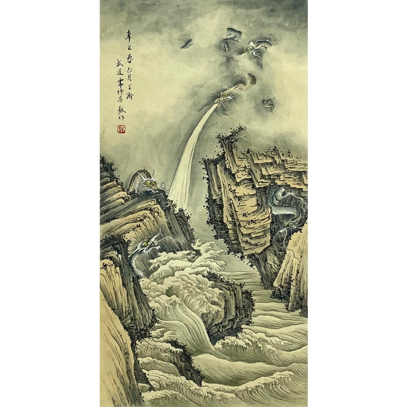 龙吟九霄图  57960