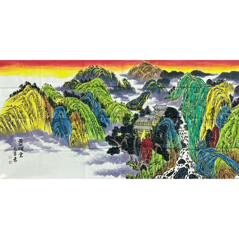黄山烟云  57718