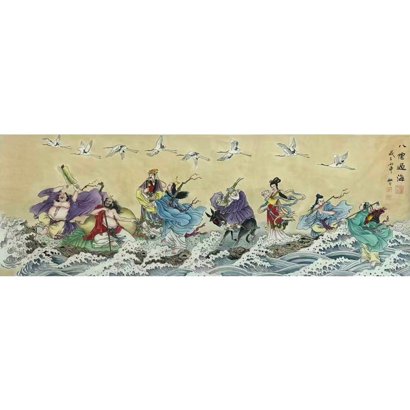八仙过海  59413