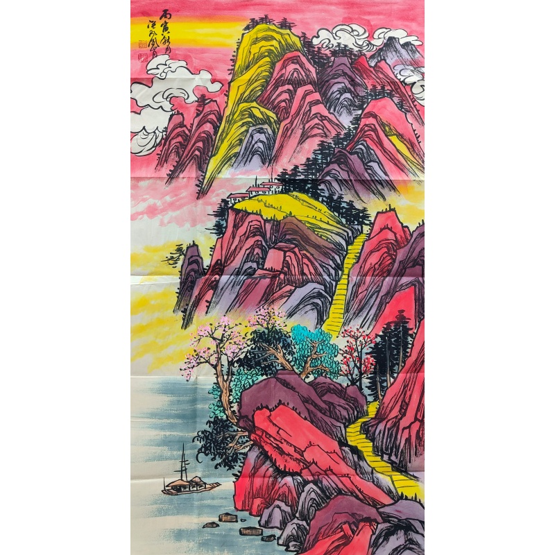 秋山雅居850132