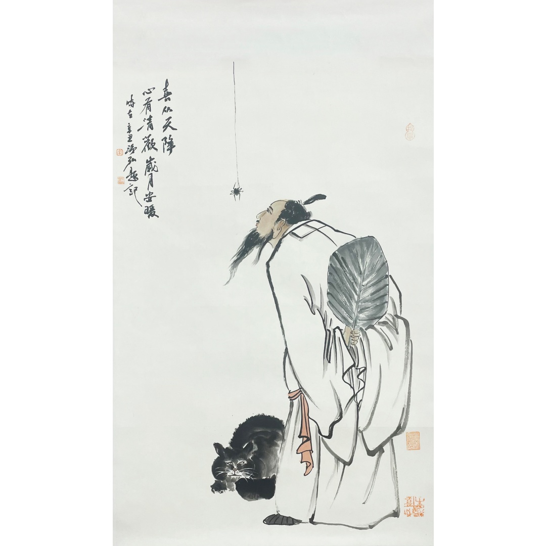 喜从天降58448