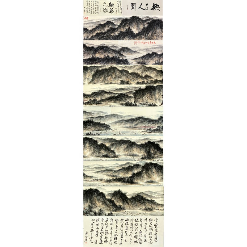 换了人间  58689