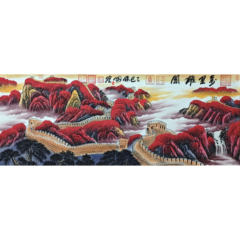 万里雄关850114