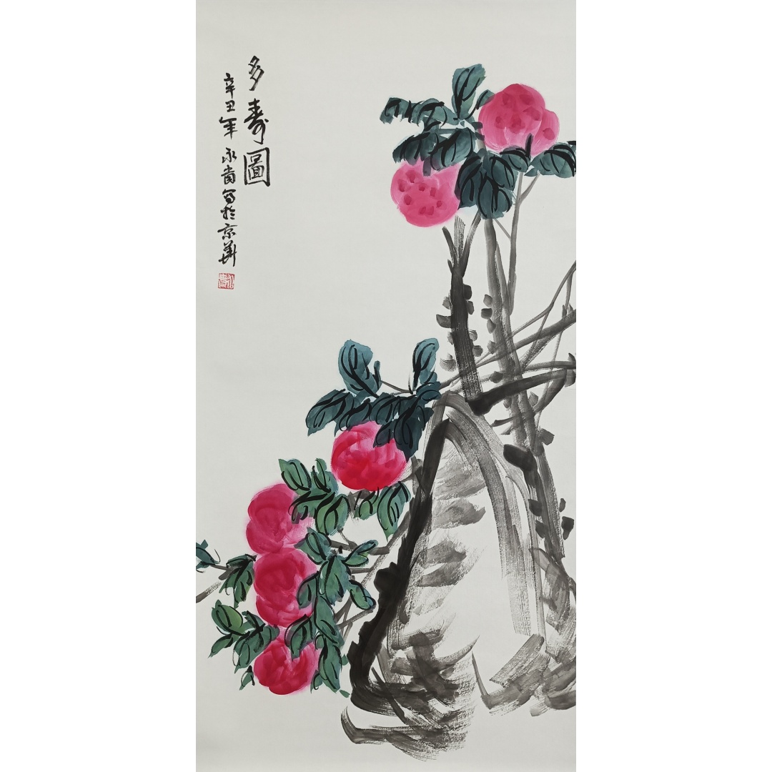 多寿图8750023