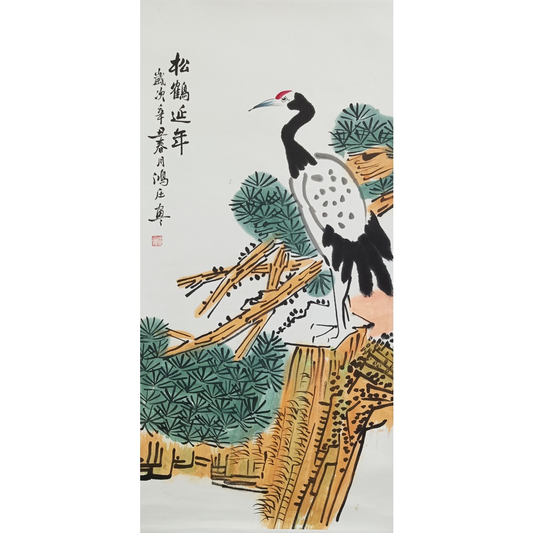 松鹤延年8750024