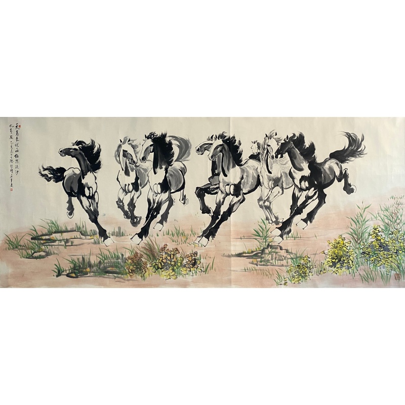 八骏图  57324