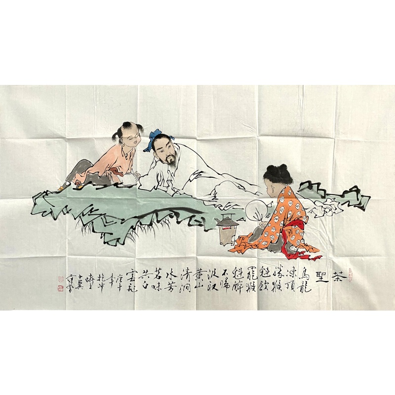 茶圣57116