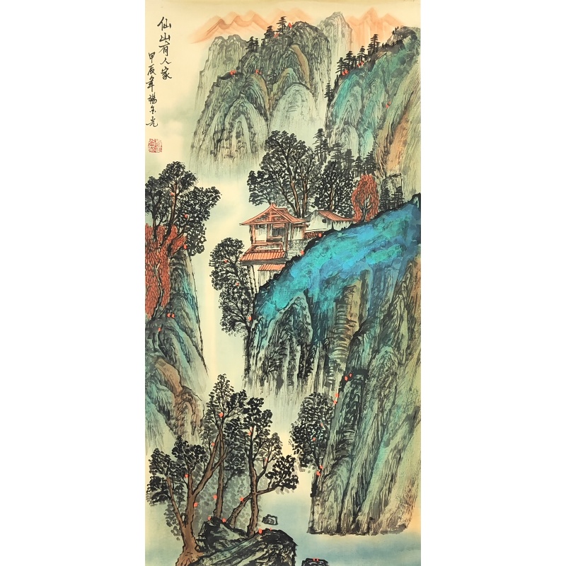 仙山有人家56554
