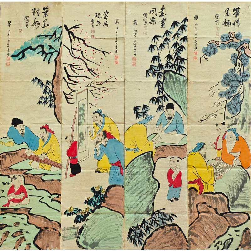 人物四条屏59386