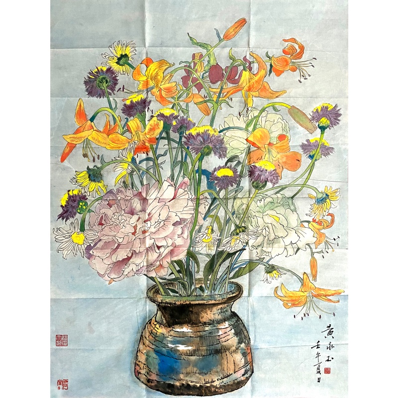 花卉57463