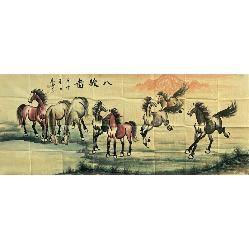 八骏图  53676