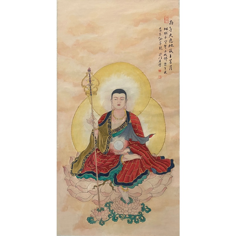 地藏王菩萨像  56796