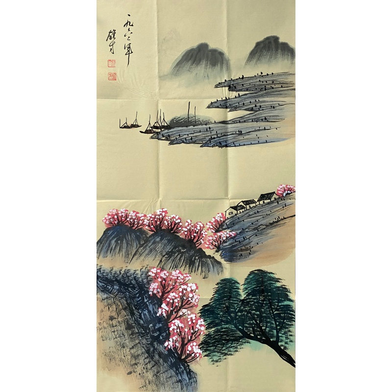 山水 58686