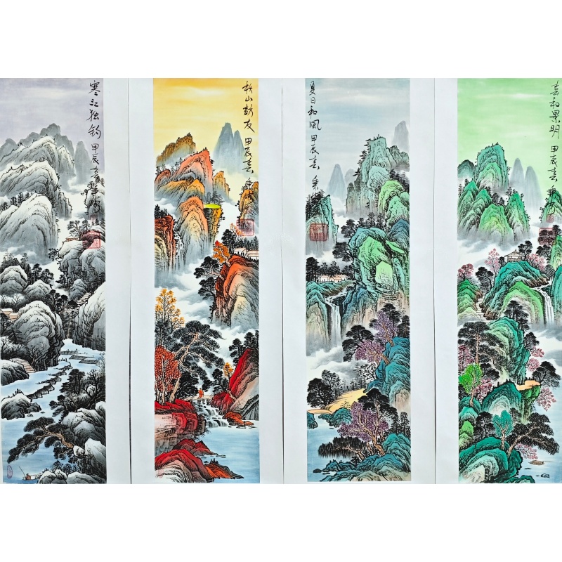 春夏秋冬山水四条屏57961
