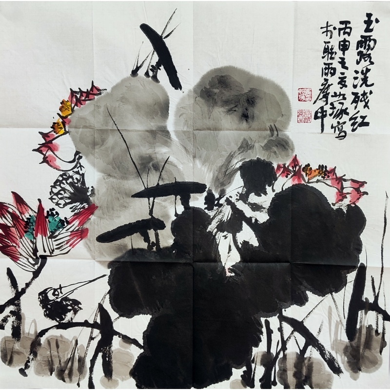 玉露洗残红56550