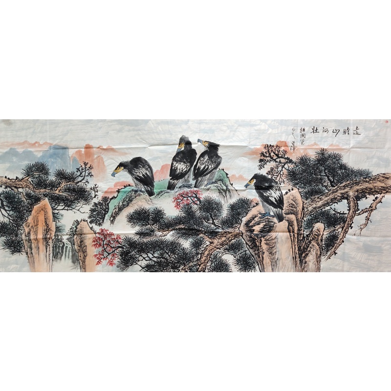 远瞻山河壮850135